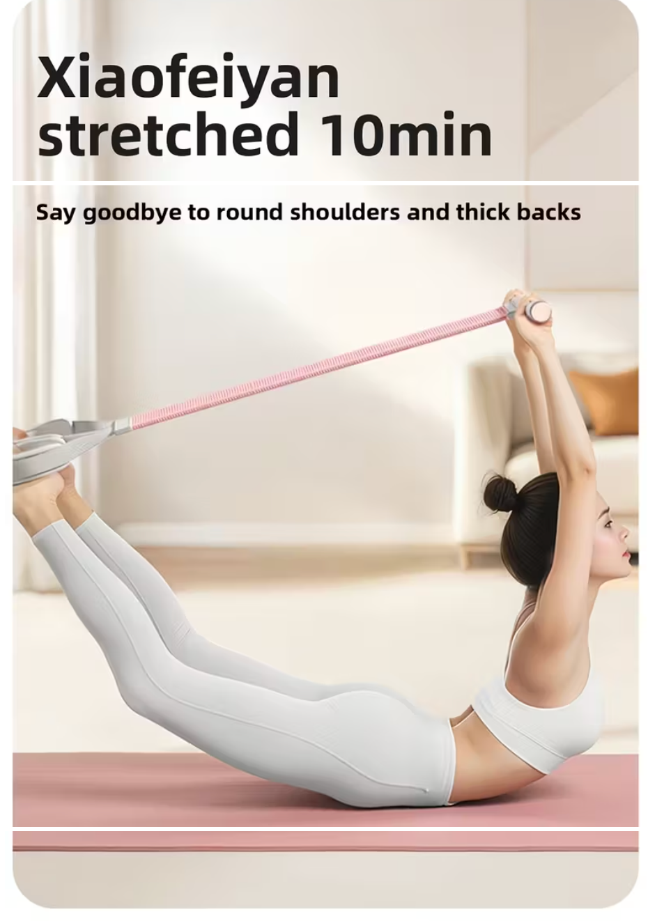 Yoga Exercise Pedal Stretcher for Full Body Training