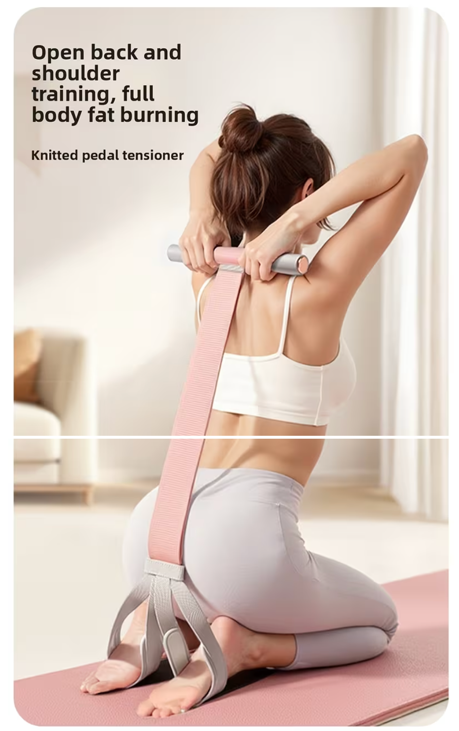 Yoga Exercise Pedal Stretcher for Full Body Training
